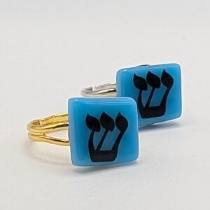 Handmade glass Hebrew "Shin" ring Gold /Silver plated adjustable